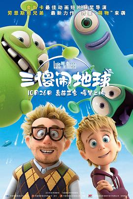 中文字幕日韩一区二区三区不卡